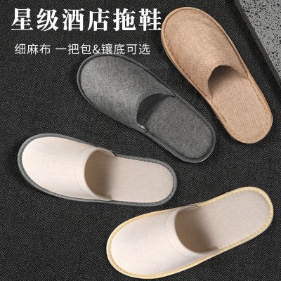 厂家批发酒店宾馆一次性用品一次性麻布居家待客民宿亚麻拖鞋现货  10双起售图3