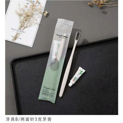 高档酒店民宿一次性洗漱用品全套宾馆家用专用牙刷牙具带牙膏套装  100套起售图2