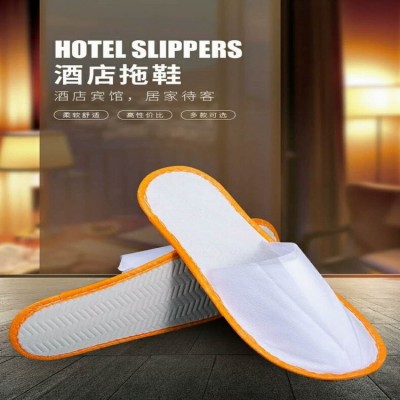批发酒店宾馆航空高铁民宿一次性拖鞋拉毛绒珊瑚绒毛巾拖鞋可水洗  100双起售图4