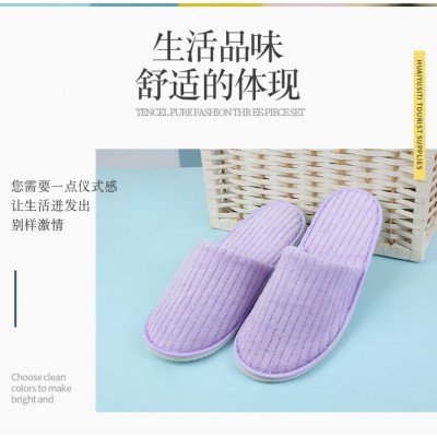 厂家供应酒店宾馆一次性珊瑚绒毛巾拖鞋民宿宾馆定制logo  10双起售图4