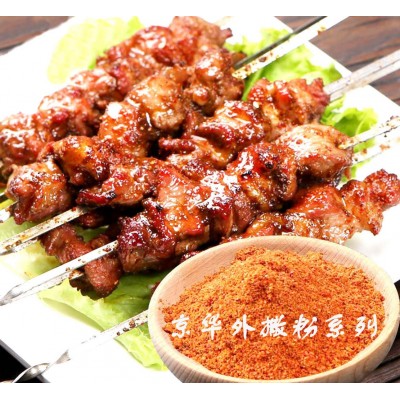 京华食品 复合调味料系列调味酱包粉包油包 外散粉烧烤料骨膏汤料 300千克起售图2