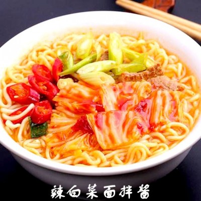 京华食品 复合调味料系列调味酱包粉包油包 外散粉烧烤料骨膏汤料 300千克起售图4