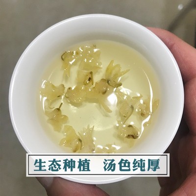 遇斛记 霍山米斛花 米斛干石斛花茶应变季新花非铁皮石斛花  5克起售图2