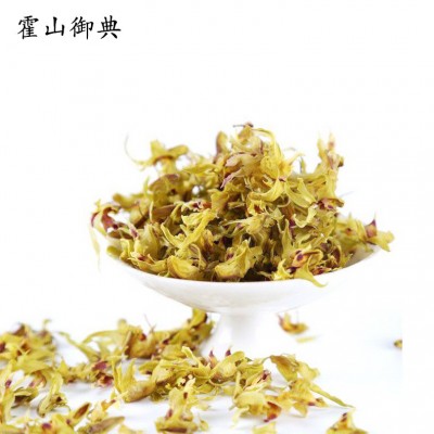 霍山铁皮石斛花批发 石斛花礼盒装 铁皮石斛花20克 霍山石斛花  2盒起售图5