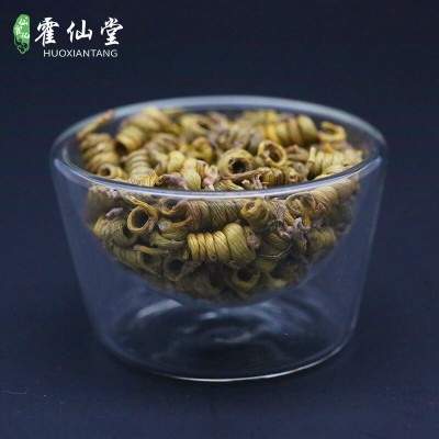 批发石斛霍山米斛枫斗 霍山石斛枫斗龙头凤尾 铁皮石斛霍山米斛  10克起售图2