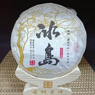 厂家直销现货批发云南普洱茶生茶饼2016年冰岛普洱357克茶饼2饼起售图2