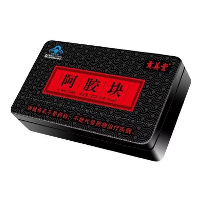 阿胶片批发 阿胶厂家阿胶铁盒 阿胶块阿娇糕丁阿胶原粉2盒起售图2