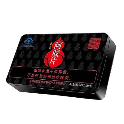胶盛堂牌阿胶片山东原厂原帽驴皮阿胶块ejiao铁盒阿胶批发可打粉2盒起售图5