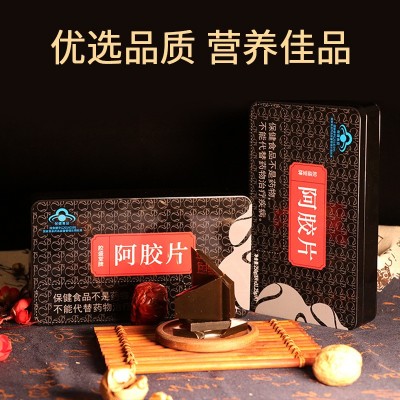胶盛堂牌阿胶片山东原厂原帽驴皮阿胶块ejiao铁盒阿胶批发可打粉2盒起售图3