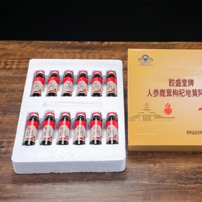 东阿福禄堂 阿胶浆 阿胶口服液鹿茸人参枸杞地黄 阿胶浆20ml*12只2盒起售图2