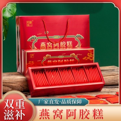 东阿原产手工阿胶糕驴皮熬制燕窝阿胶糕200克女士型即食阿胶糕2件起售图2