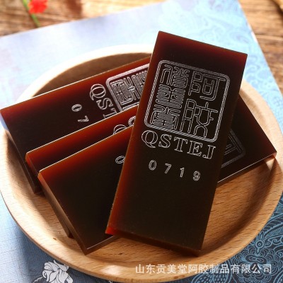 山东正品蓝帽阿胶块ejiao驴皮阿胶片阿胶糕原料240g厂家代发批发2件起售图2