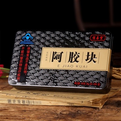 山东正品蓝帽阿胶块ejiao驴皮阿胶片阿胶糕原料240g厂家代发批发2件起售图5
