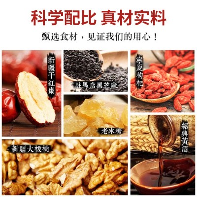 山东厂家正品阿胶糕即食驴皮阿胶固元糕膏阿娇500g铁盒装一件代发2件起售图4