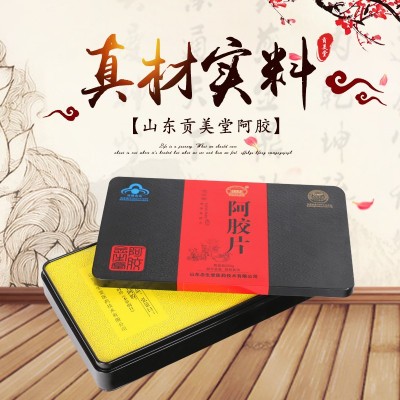 山东生产厂家供应驴皮阿胶原块阿胶糕原料阿胶片250g一件代发2件起售图3