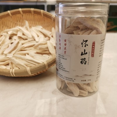 精选怀山药片淮山铁棍山药干货山药片垆土山药河南焦作温县特产250g/件 去皮片 2件起售图5