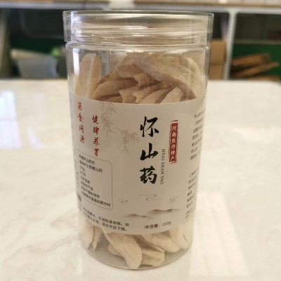 精选怀山药片淮山铁棍山药干货山药片垆土山药河南焦作温县特产250g/件 去皮片 2件起售图3