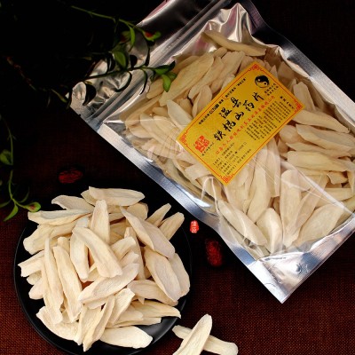 河南铁棍山药片 怀山药干 原产地山药片 温县铁棍怀山片 焦作特产 2袋起售图4