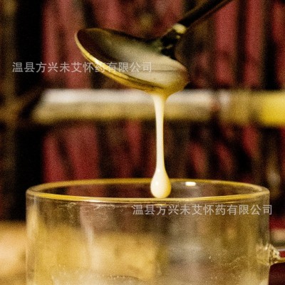 河南温县批发铁棍山药粉直接冲纯熟怀山药粉不添加不硫熏老少皆宜斤  2桶起售图3