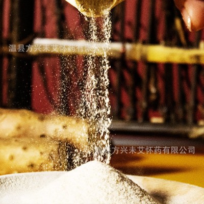 河南温县批发铁棍山药粉直接冲纯熟怀山药粉不添加不硫熏老少皆宜斤  2桶起售图4