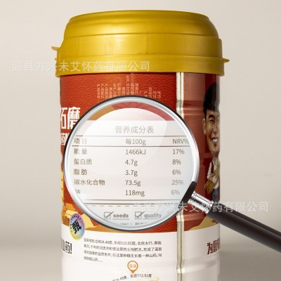 河南温县批发铁棍山药粉直接冲纯熟怀山药粉不添加不硫熏老少皆宜斤  2桶起售图2