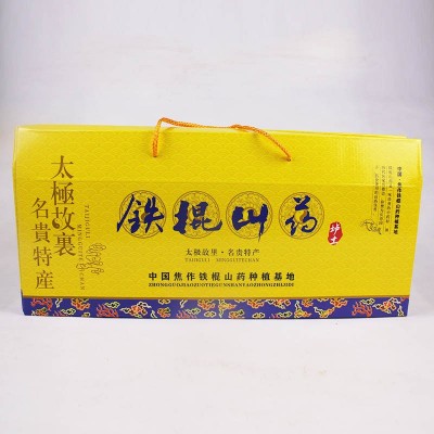 批发 新鲜铁棍山药河南特产焦作温县正宗怀山药棍7斤 1盒装（七斤）2盒起售图5