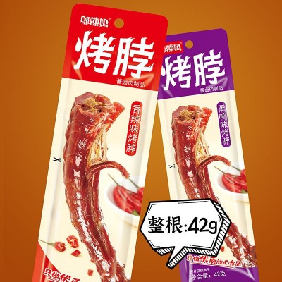 邬辣妈香辣劲爆烤脖黑鸭糖醋卤味鸡肉零食小吃风干整根非鸭脖子2根图2