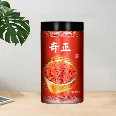 宁夏奇正枸杞子批发特级罐装中宁构杞大颗粒枸杞子泡茶苟杞礼盒装2罐图2