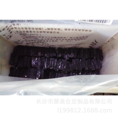 湖南长沙特产 聚美合臭豆腐，臭咕咾臭豆腐生胚批发2000片内4包装22件图2