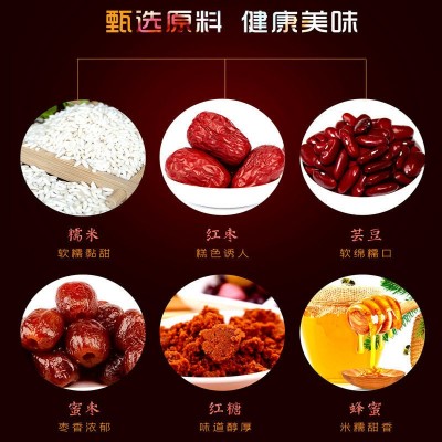 西安甑糕镜糕红枣胖子粳糕糯米晋糕小吃美食网红陕西特产八宝蜜枣  2箱图2