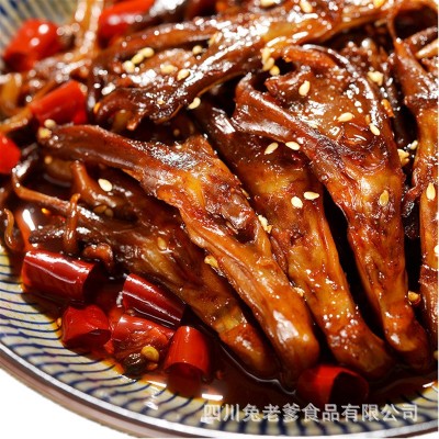 四川特产麻辣鸭舌卤味零食熟食小吃KTV一件代发微商供货  2袋图5