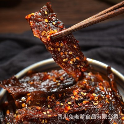 麻辣火边子牛肉 厂家自贡特色休闲牛肉熟食一件代发  2袋图4