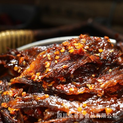 麻辣火边子牛肉 厂家自贡特色休闲牛肉熟食一件代发  2袋图3