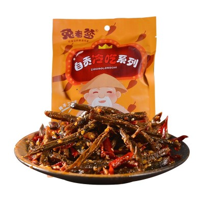 麻辣牛肉即食小吃四川特产麻辣熟食卤味牛肉冷吃零食 厂家批发  2袋图5