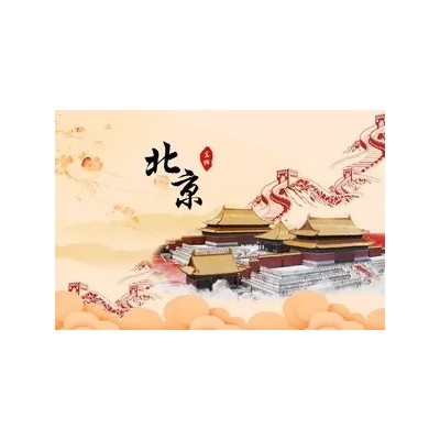 北京一日游_北京旅游推荐线路_故宫深度一日游图3