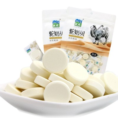 比然 驼奶片内蒙古干吃奶片奶制品 驼奶贝118g  2袋图5