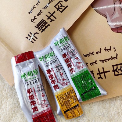 呼和情手撕牛肉干内蒙特产锡盟风味牛肉独立包250g袋装休闲零食  5袋图2