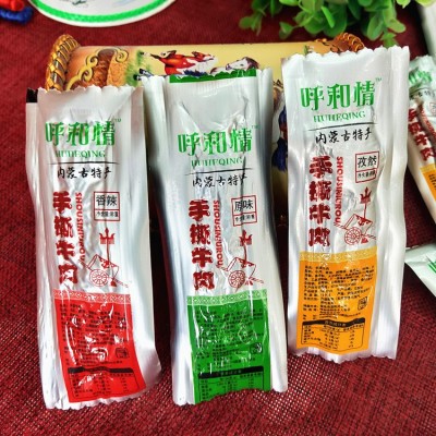 呼和情手撕牛肉干内蒙特产锡盟风味牛肉独立包250g袋装休闲零食  5袋图3