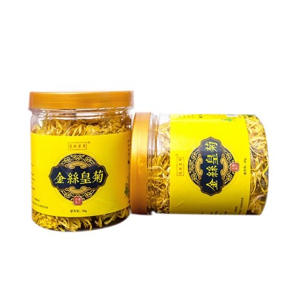 金丝皇菊菊花 金丝菊一朵一杯大朵罐装金丝皇菊组合罐装花茶20克30-50朵一罐 2罐图5