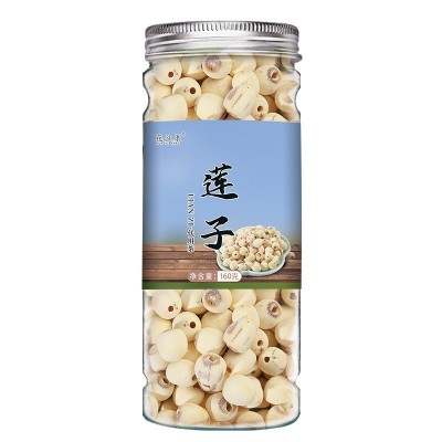莲子罐装160g 白莲子 去皮无芯白莲子厂家批发瓶装莲子 一件代发 2盒图5