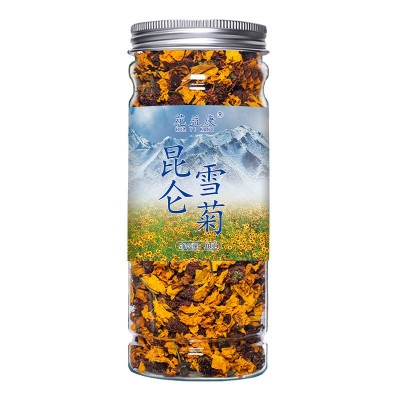 昆仑雪菊罐装30g厂家批发花益康 新疆雪菊新货批发一件代发 2罐图5