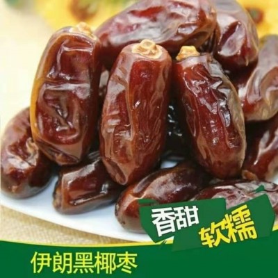 伊朗黑椰枣休闲办公小零食一件代发大量现货量大从优2斤图4