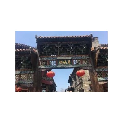 天津到周村古城、网红书店海岱楼、淄博八大局市场纯玩二日图3