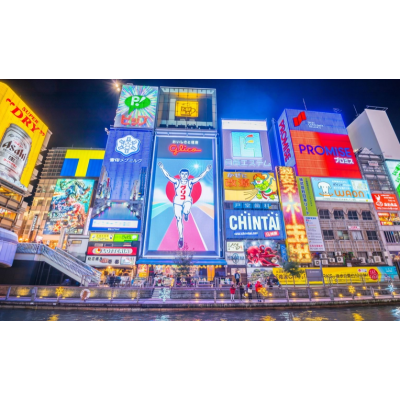 日本大阪+京都+奈良+东京+富士山7日6晚半自助游图2
