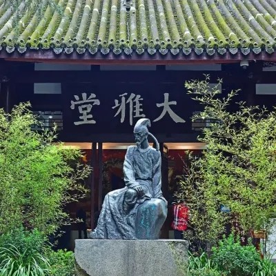 杜甫草堂4A图6