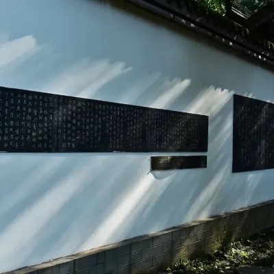 杜甫草堂4A图5