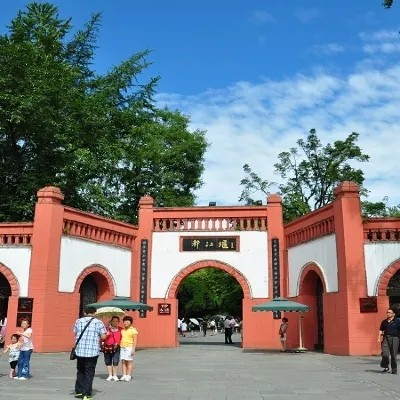 都江堰景区5A图3