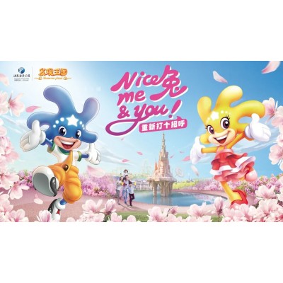 大连海昌发现王国主题公园图3