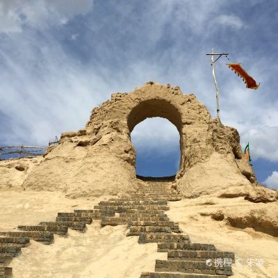 镇北堡西部影城5A图5