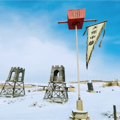 宁夏水洞沟旅游区图5